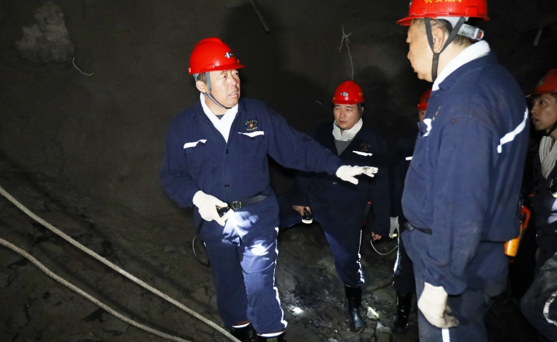 韓福生在興安礦調研檢查時強調 牢固樹立安全第一的...